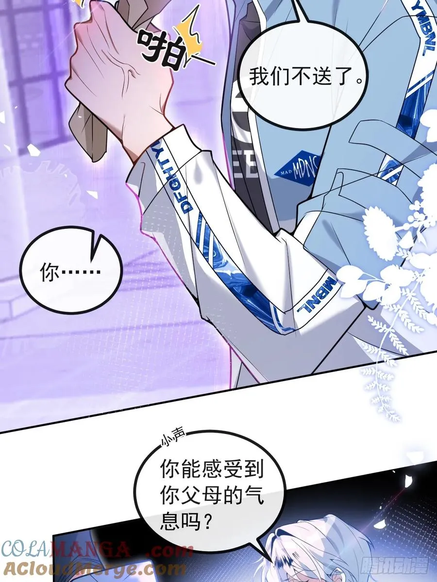 19-大猫猫来了~33