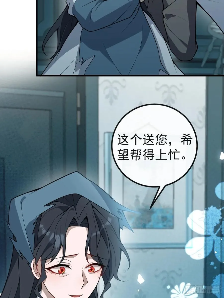 14-超爽复仇第一弹23