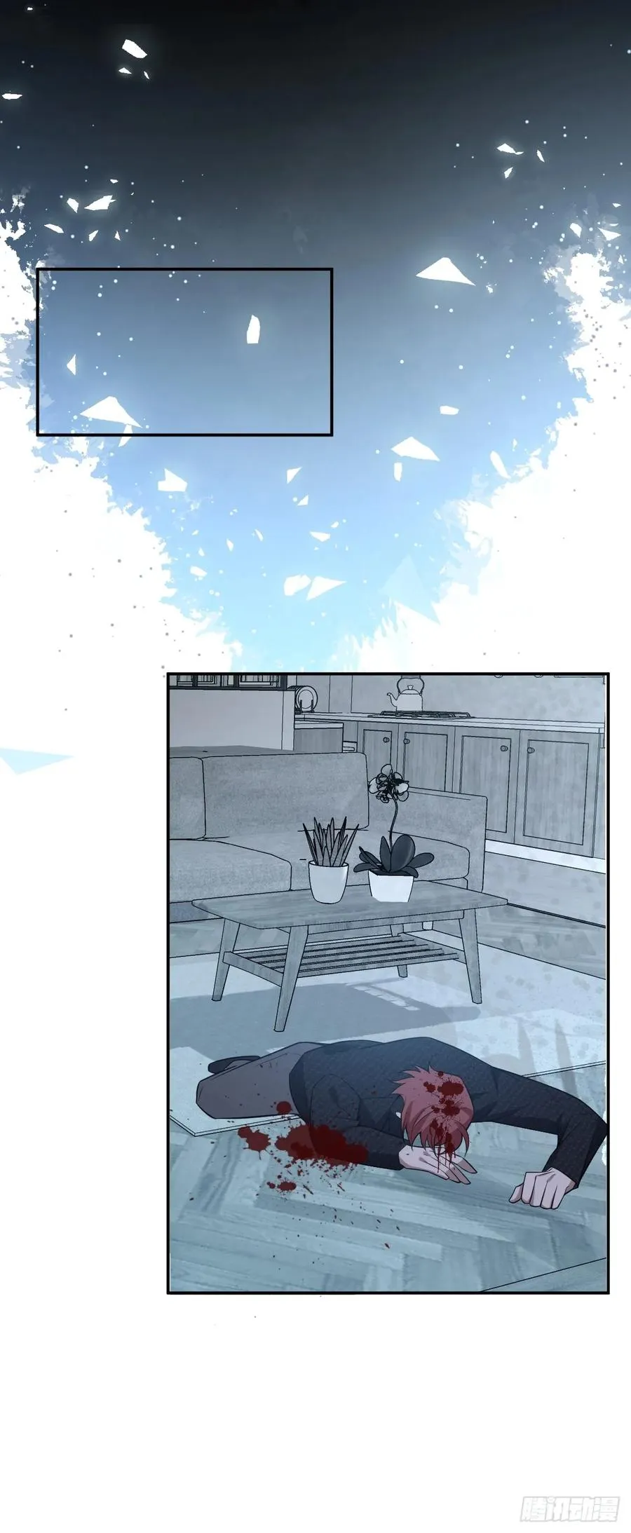 44-辰阳一醒来就表白？！16