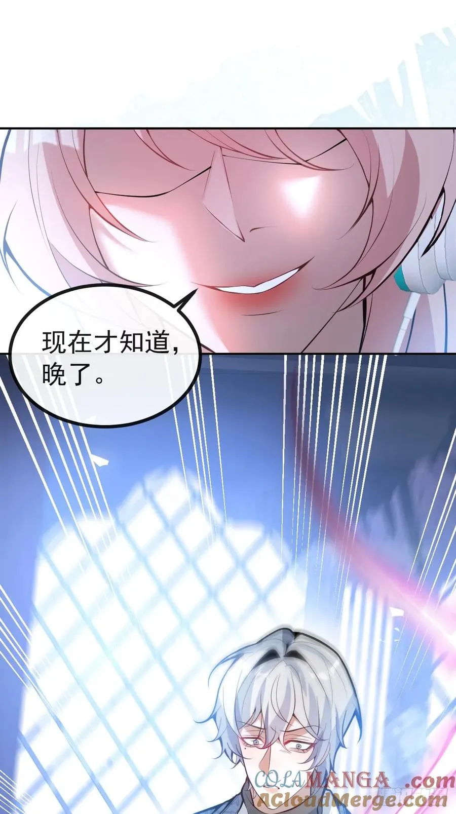 63-附身！45