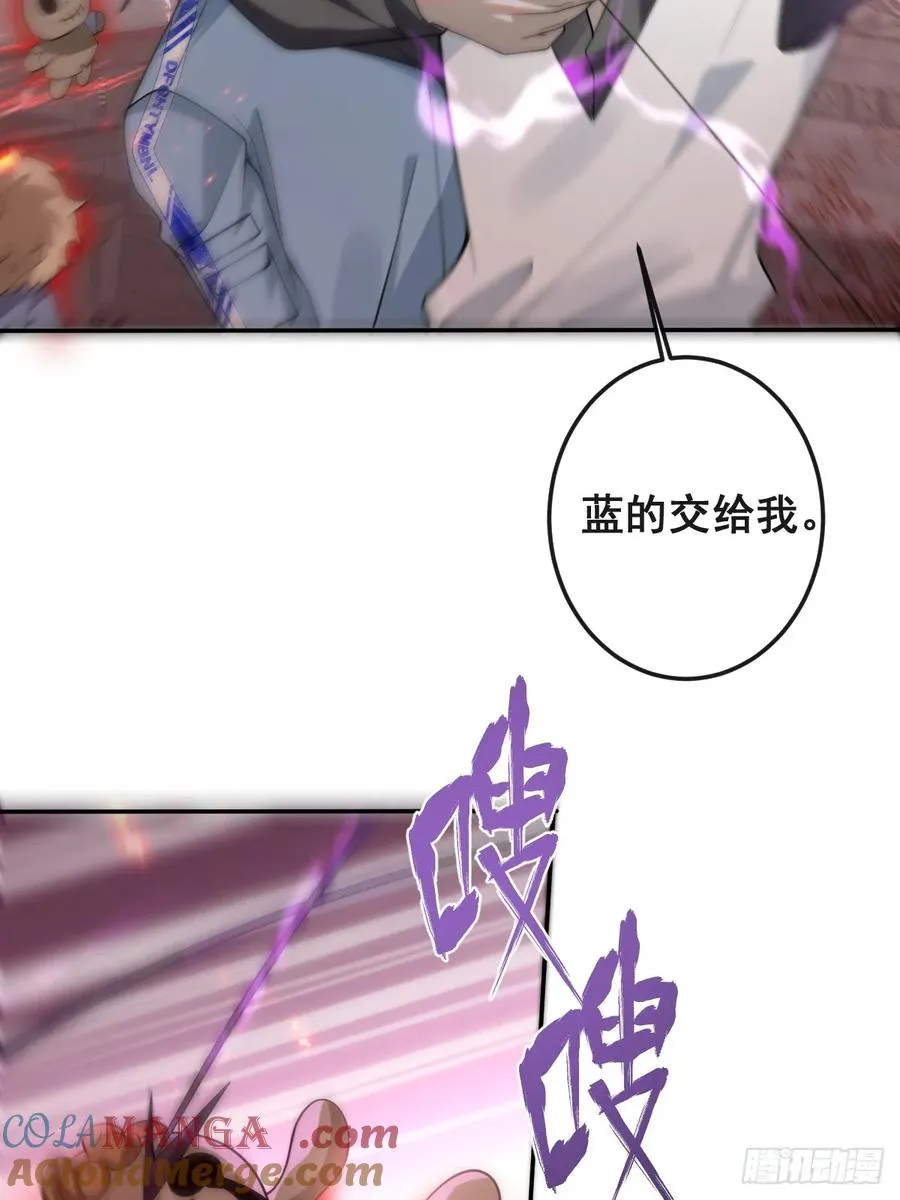 29-真爱之吻！21