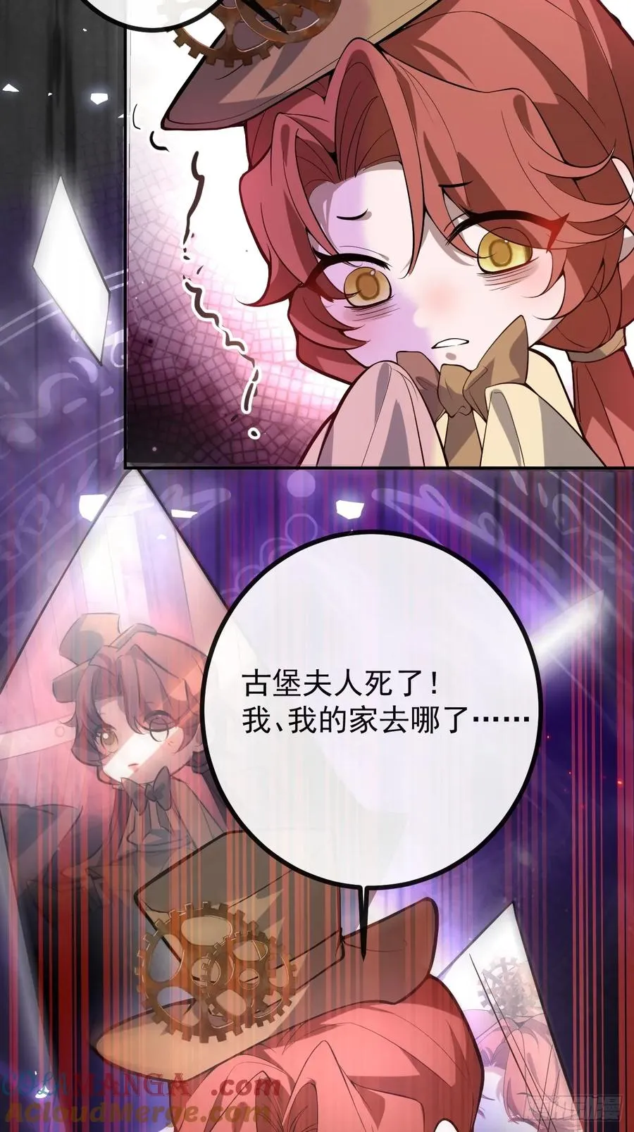 37-我愿意！48