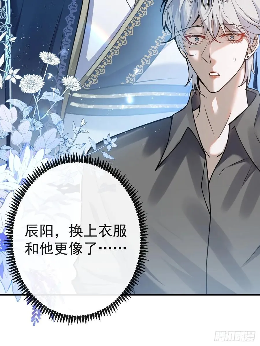 35-给我更多~19