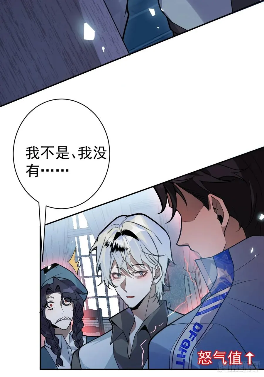 8-金手指的威力！34