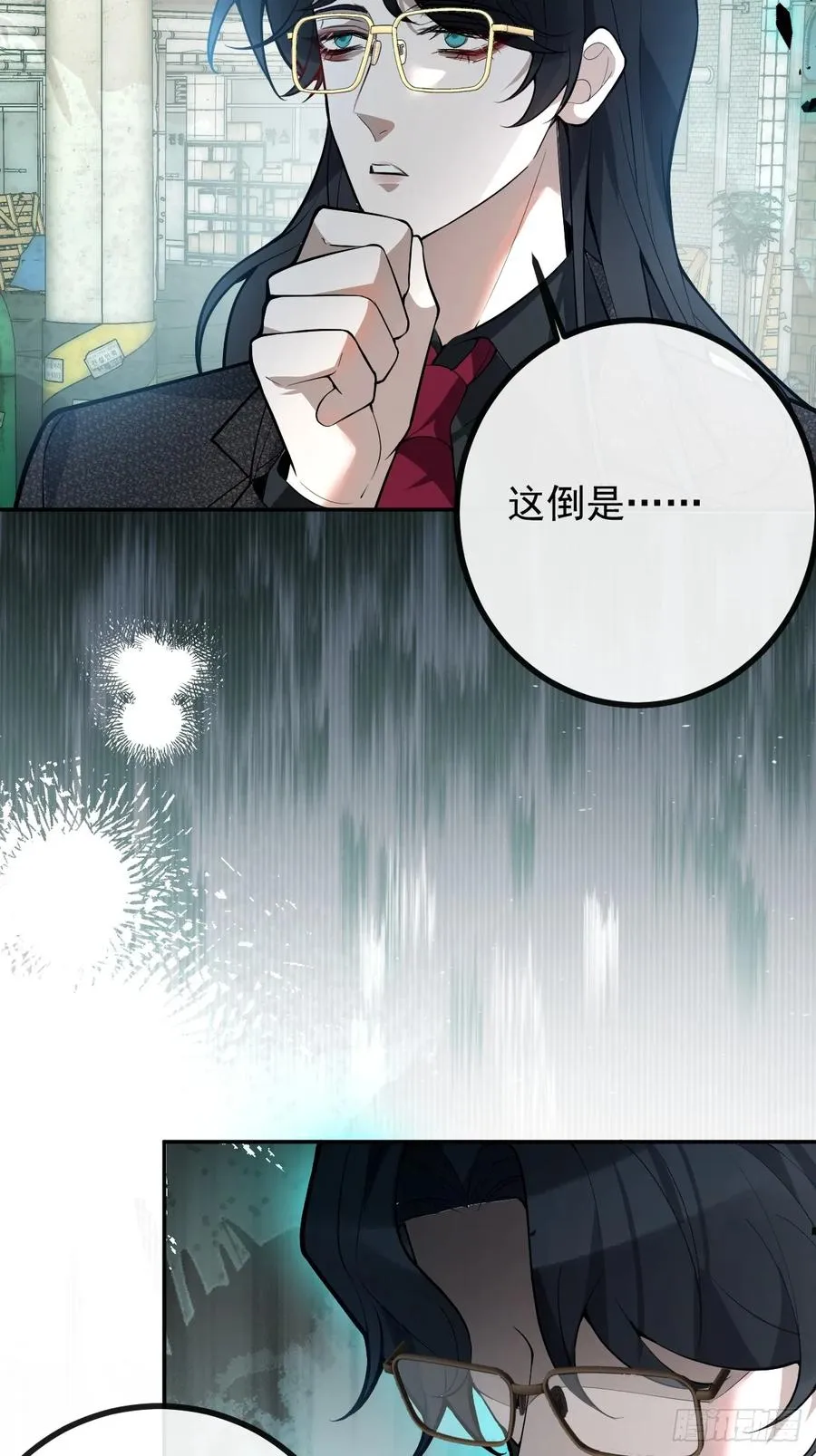 48-小池池贴贴~25