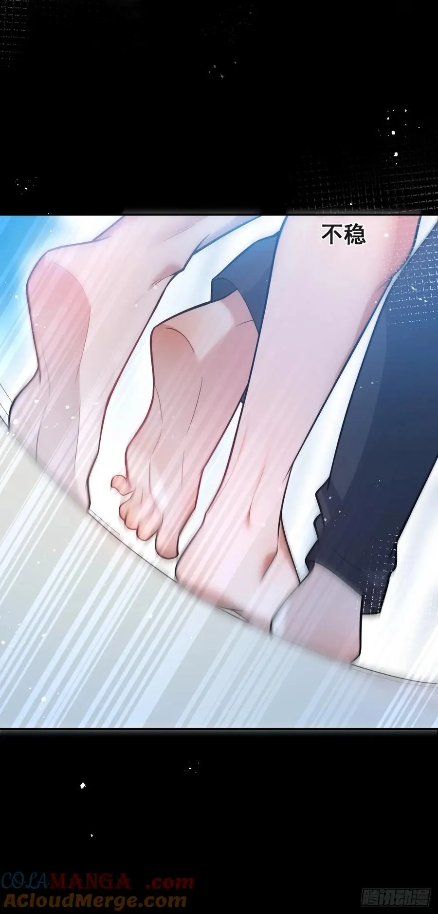 26- 我帮你上药吧！69