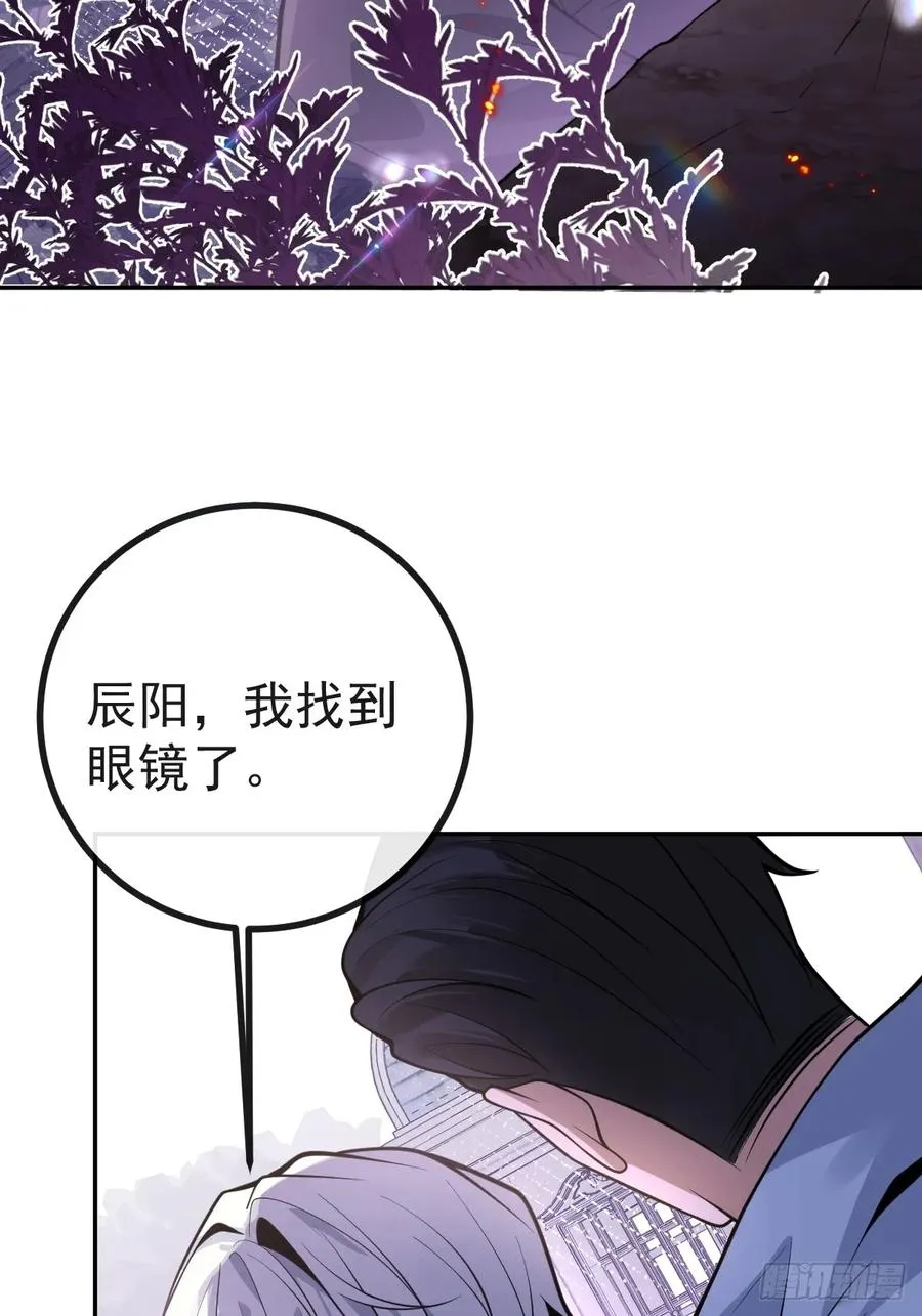 10-新的外挂开启！73