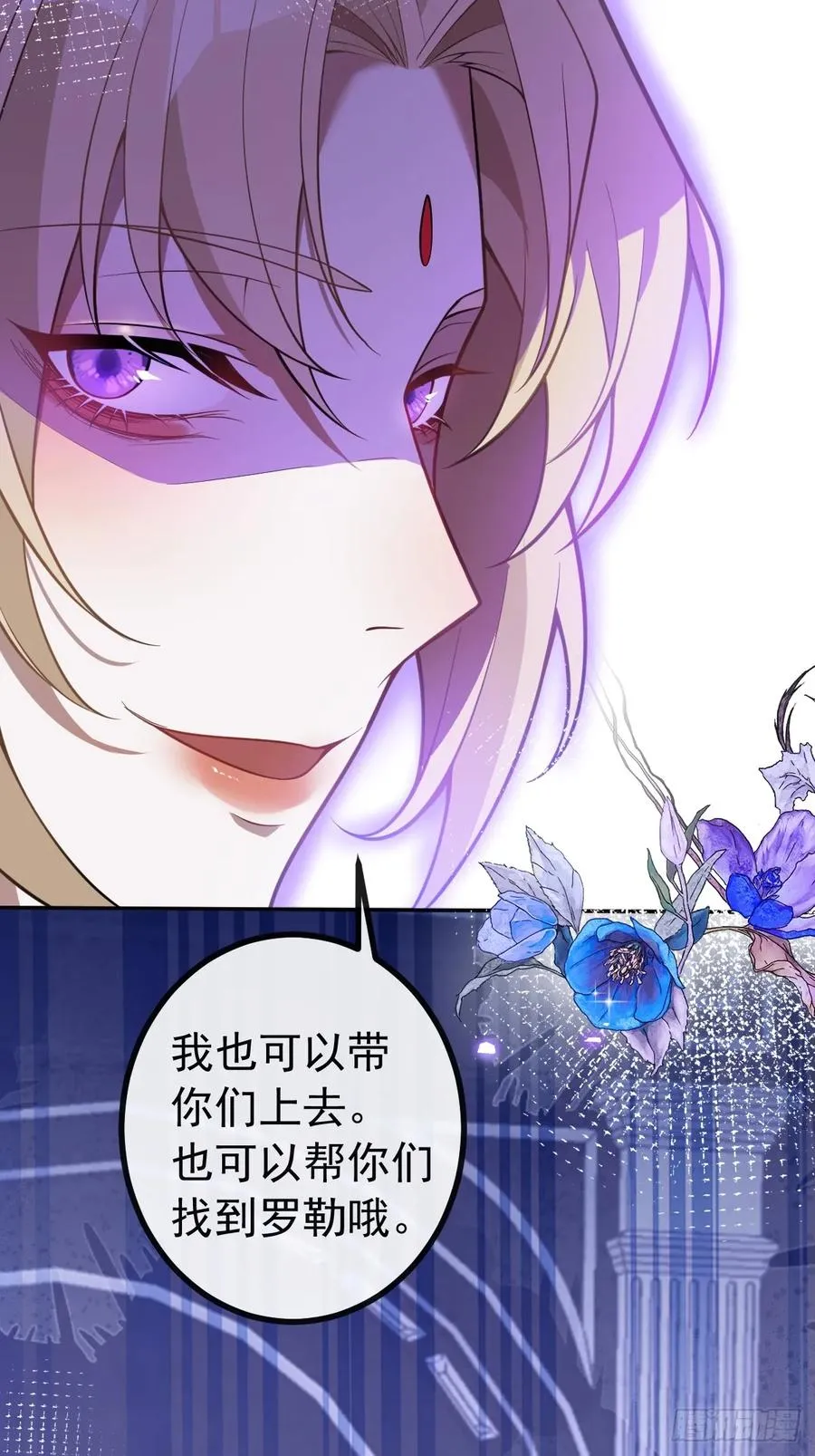 21-缠在一起了~52