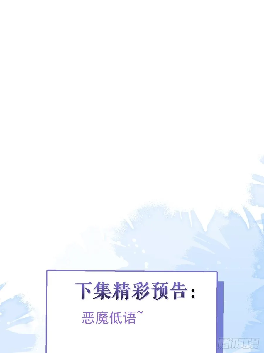 40-亿万富翁！85