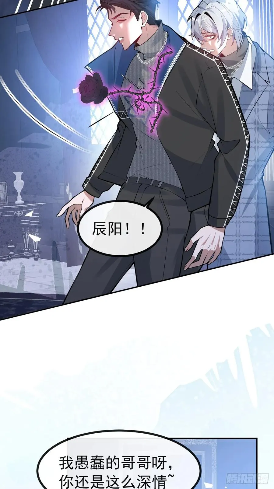 63-附身！47