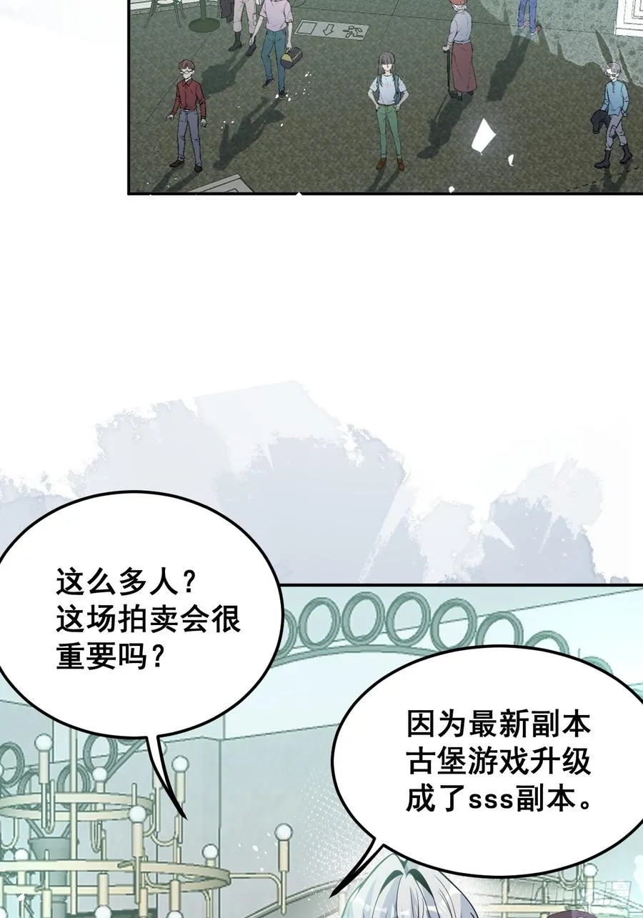 41-小小辰非常精神呢~55