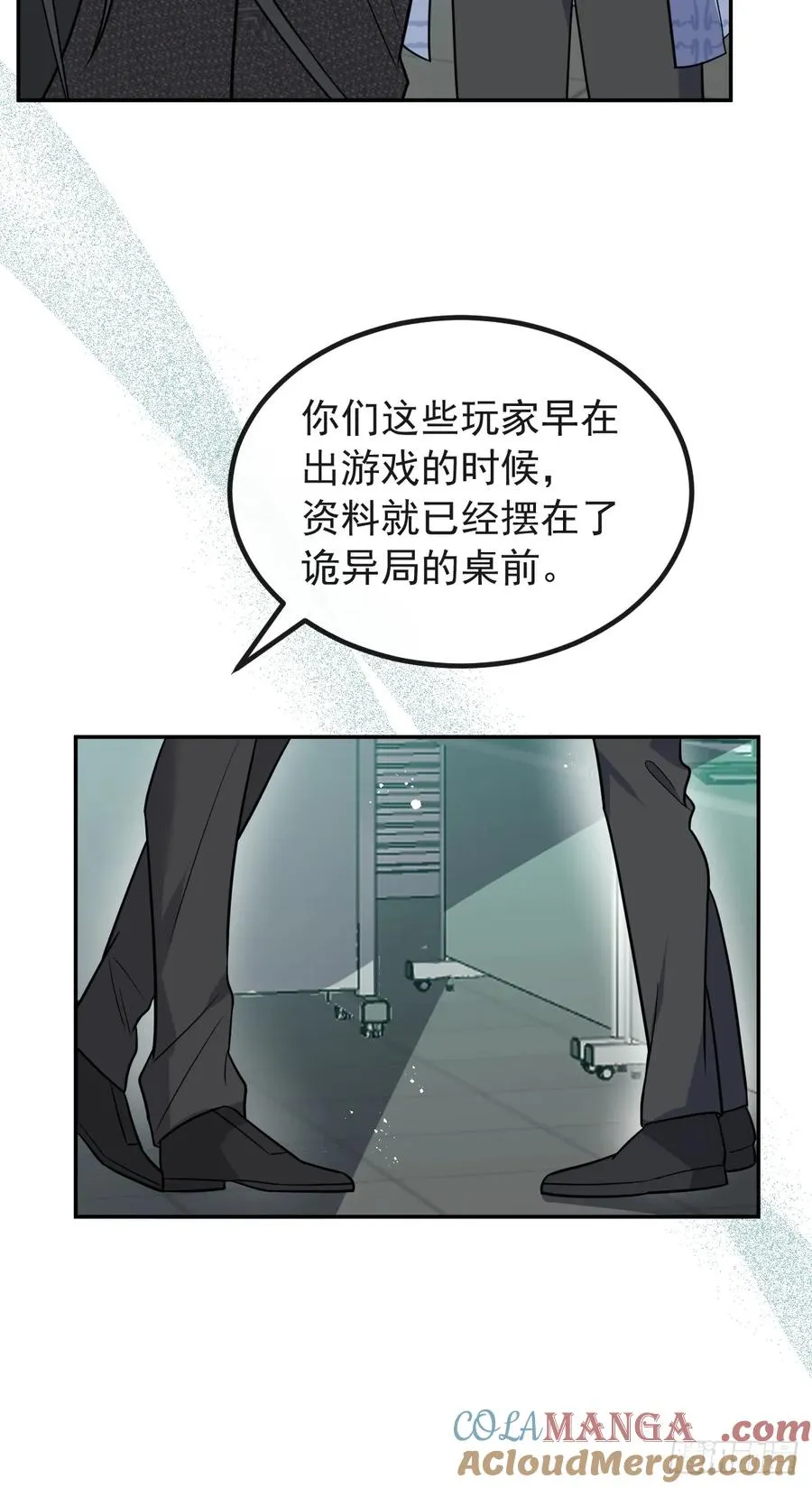 49-喜欢你~42