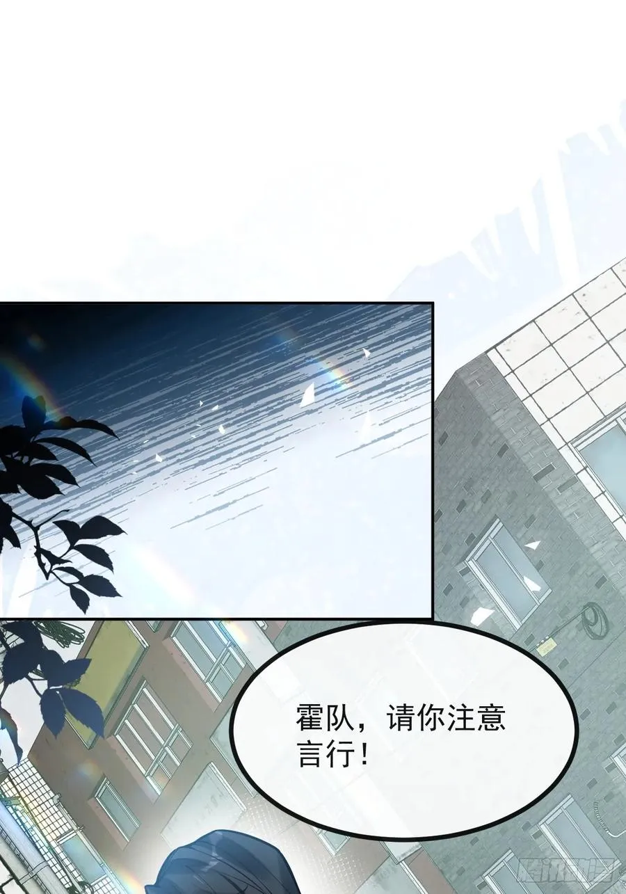 48-小池池贴贴~29