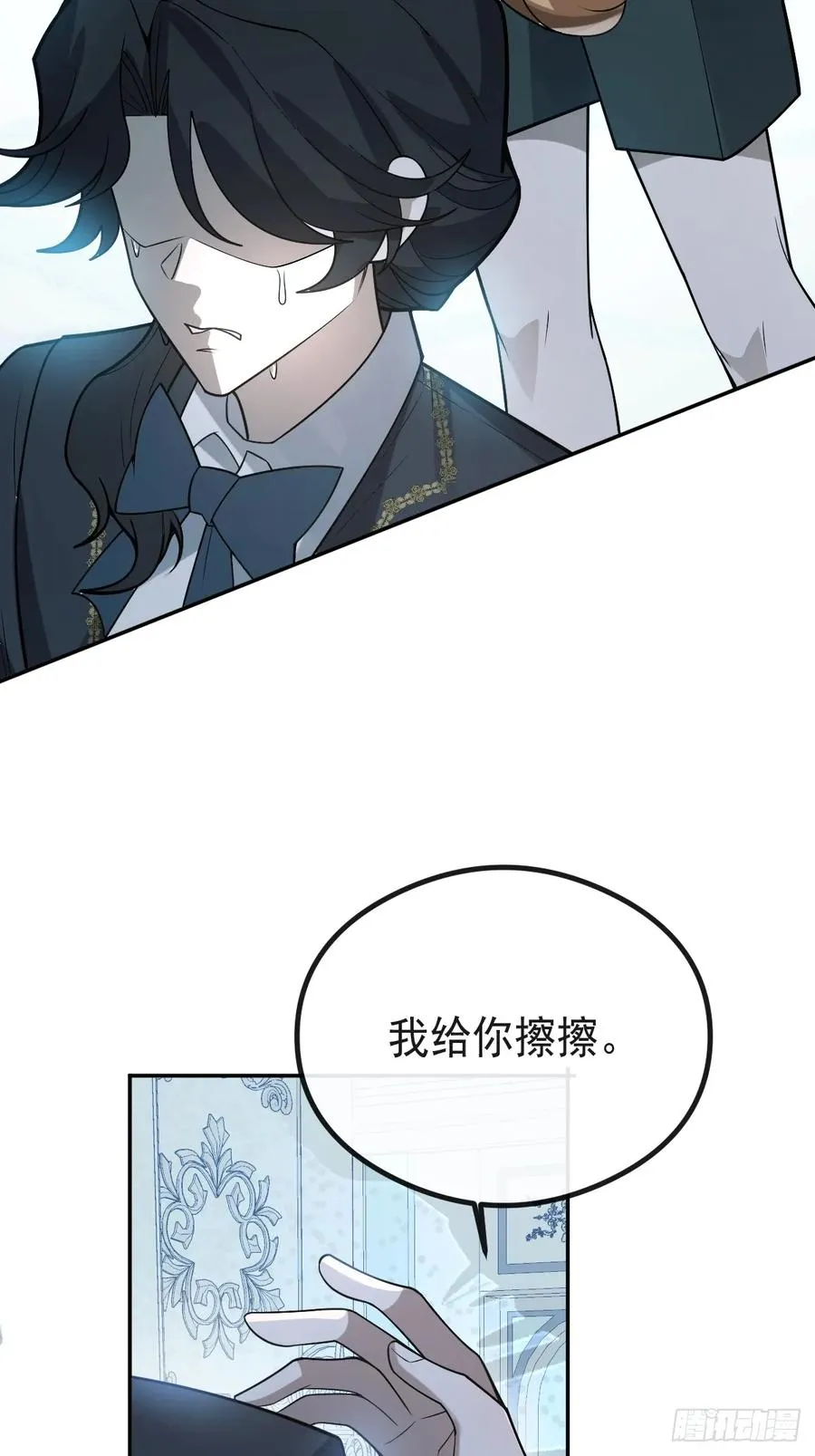 66-霍川的过去！59