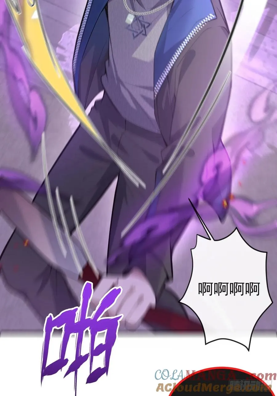 46-辰阳意识恢复？63