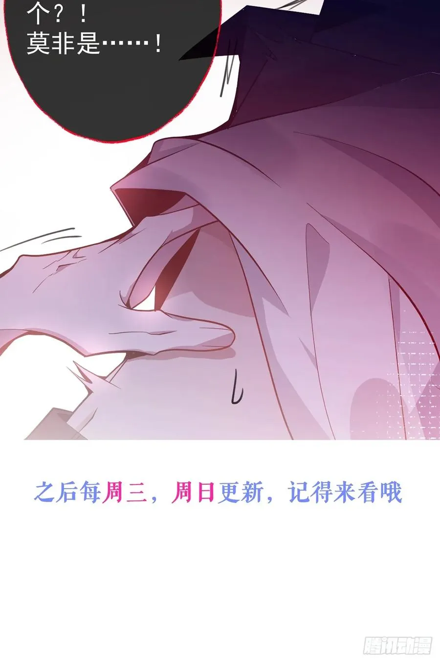1-古堡诡异游戏！71