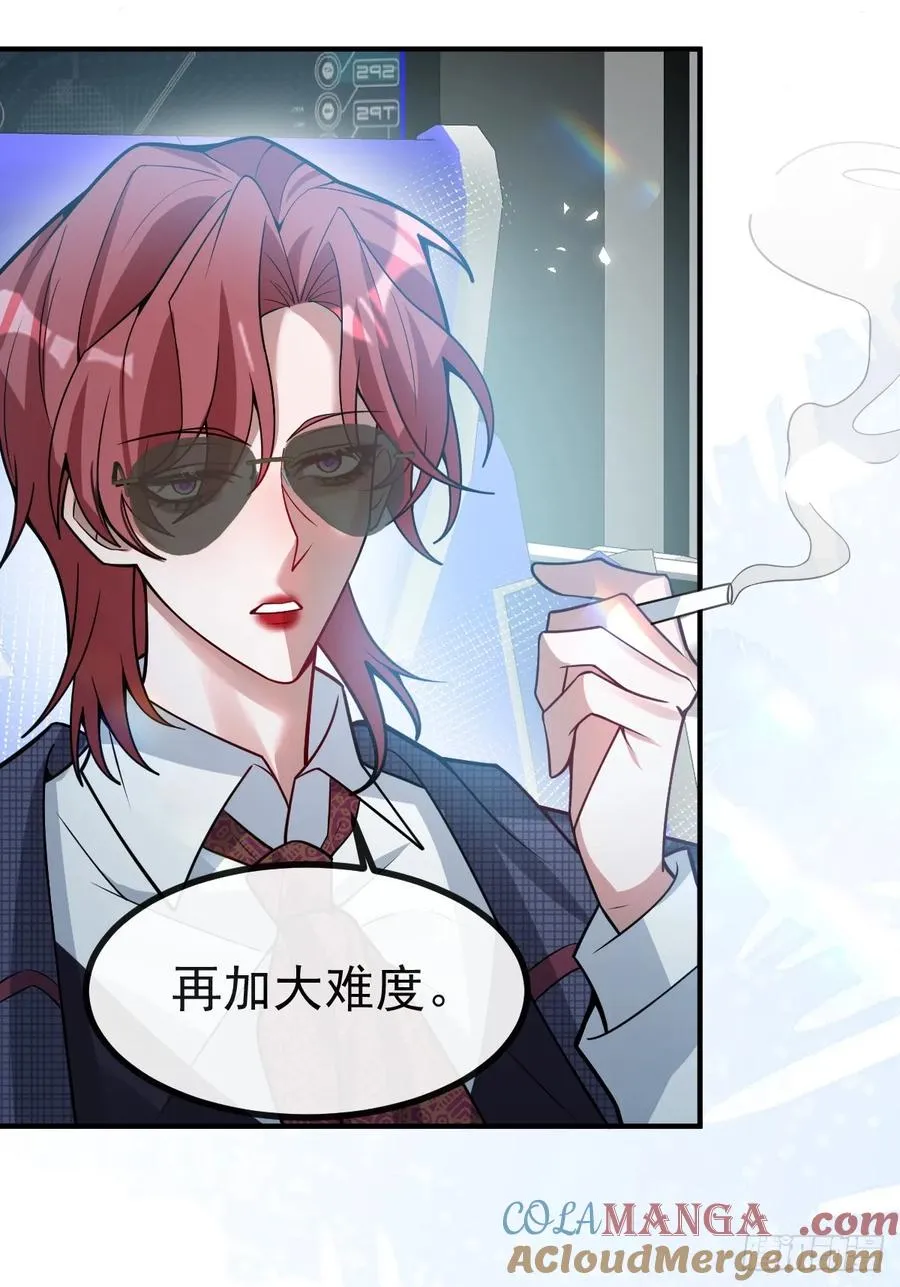46-辰阳意识恢复？27