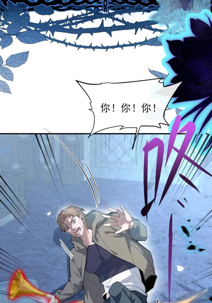25-受伤。44
