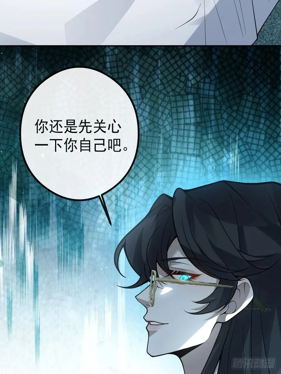 66-霍川的过去！68