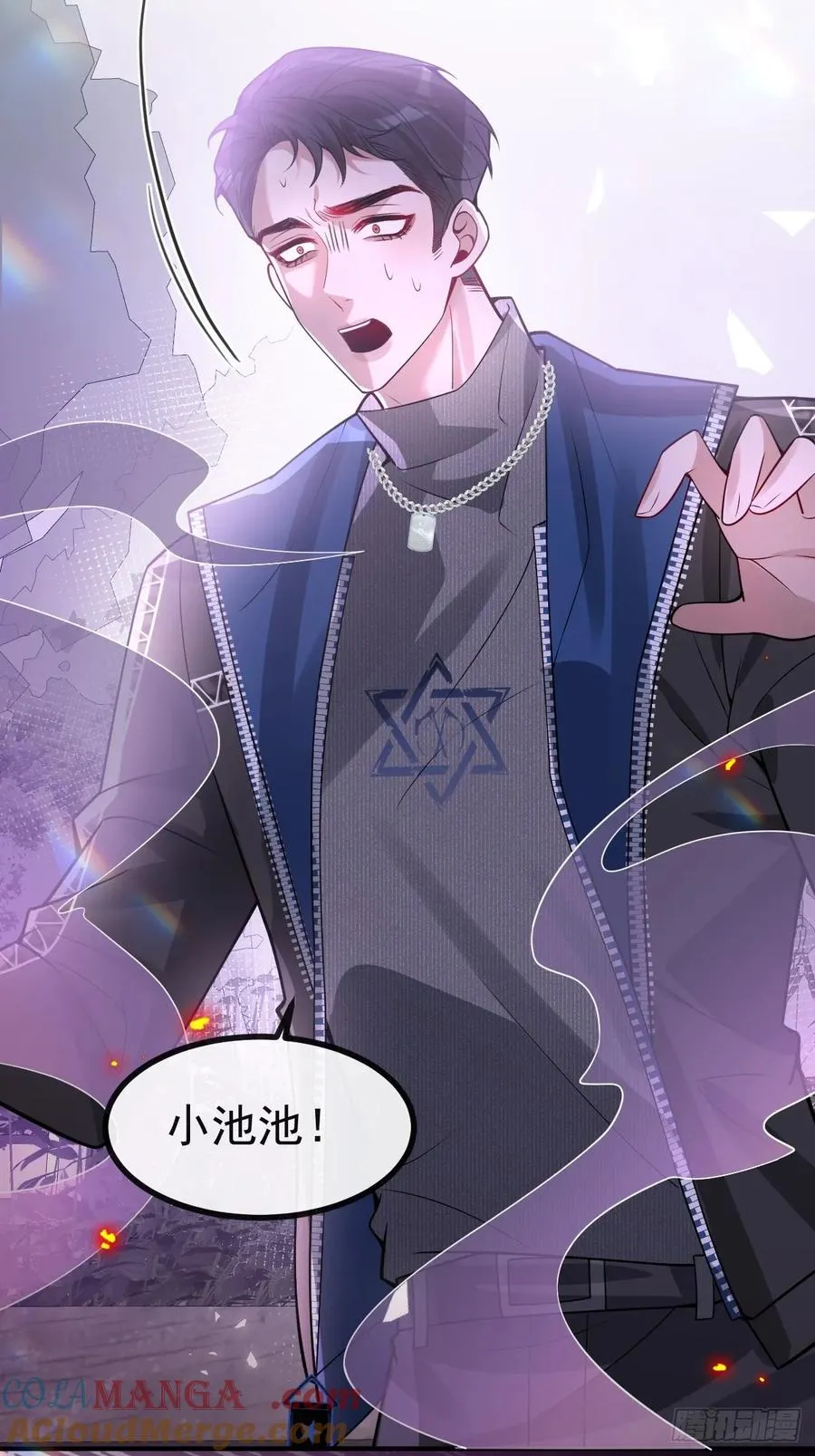 46-辰阳意识恢复？33