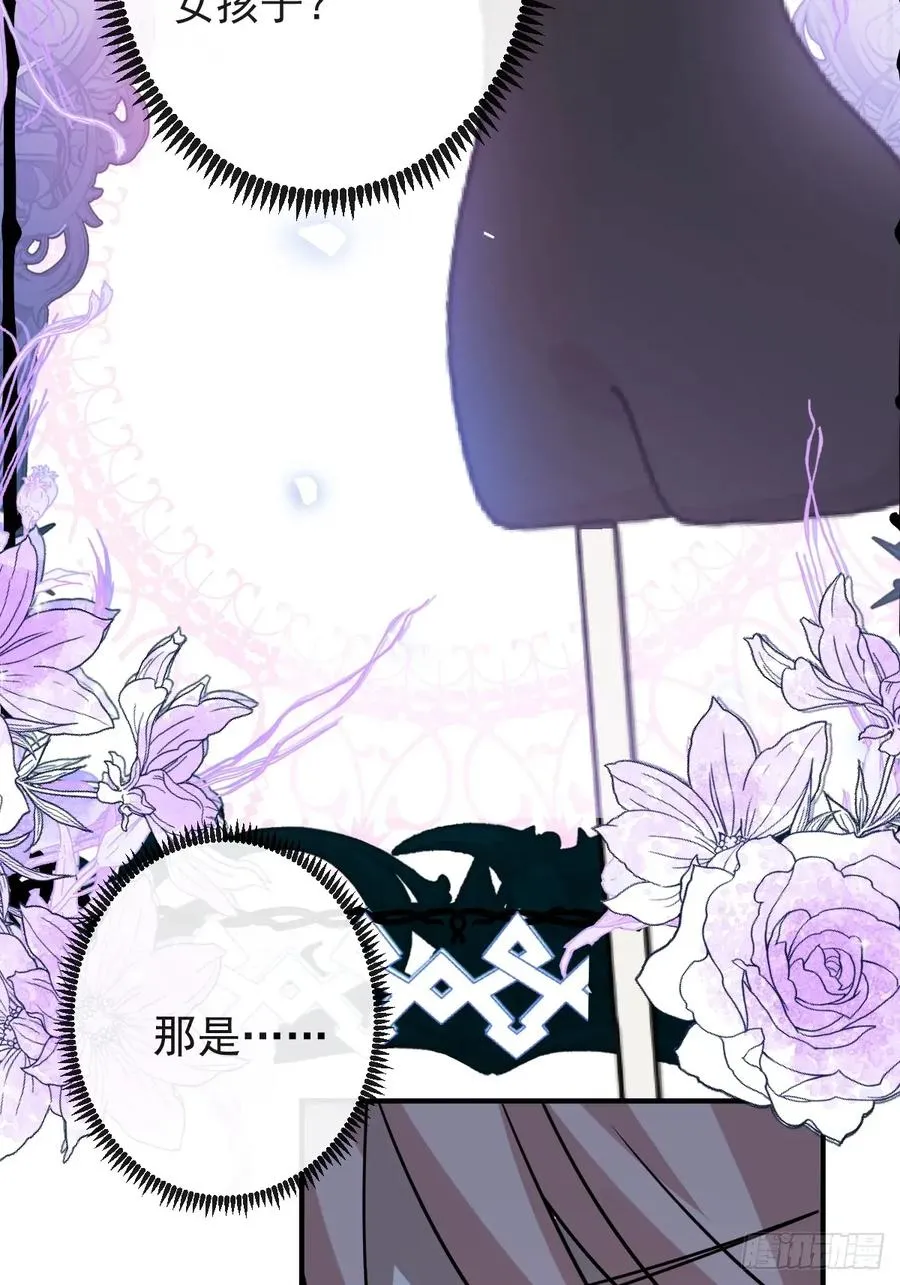 57-露西的cp登场10