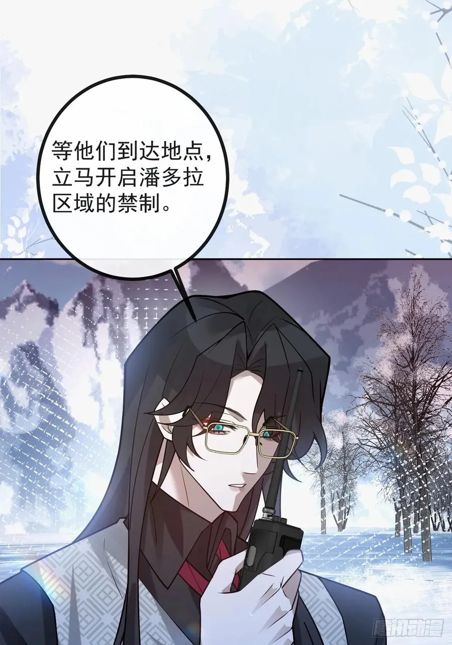 60-抉择！71