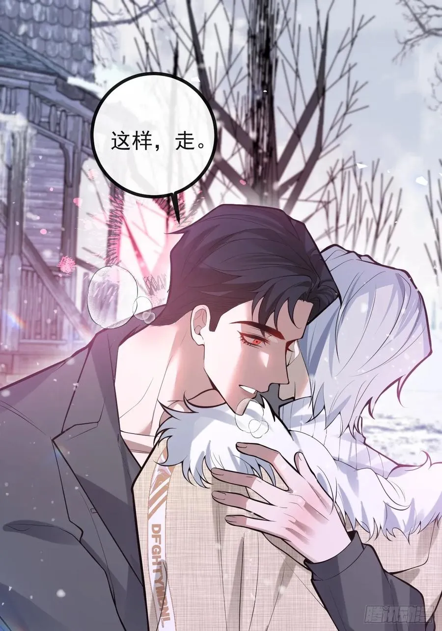 73-抱在一起~46