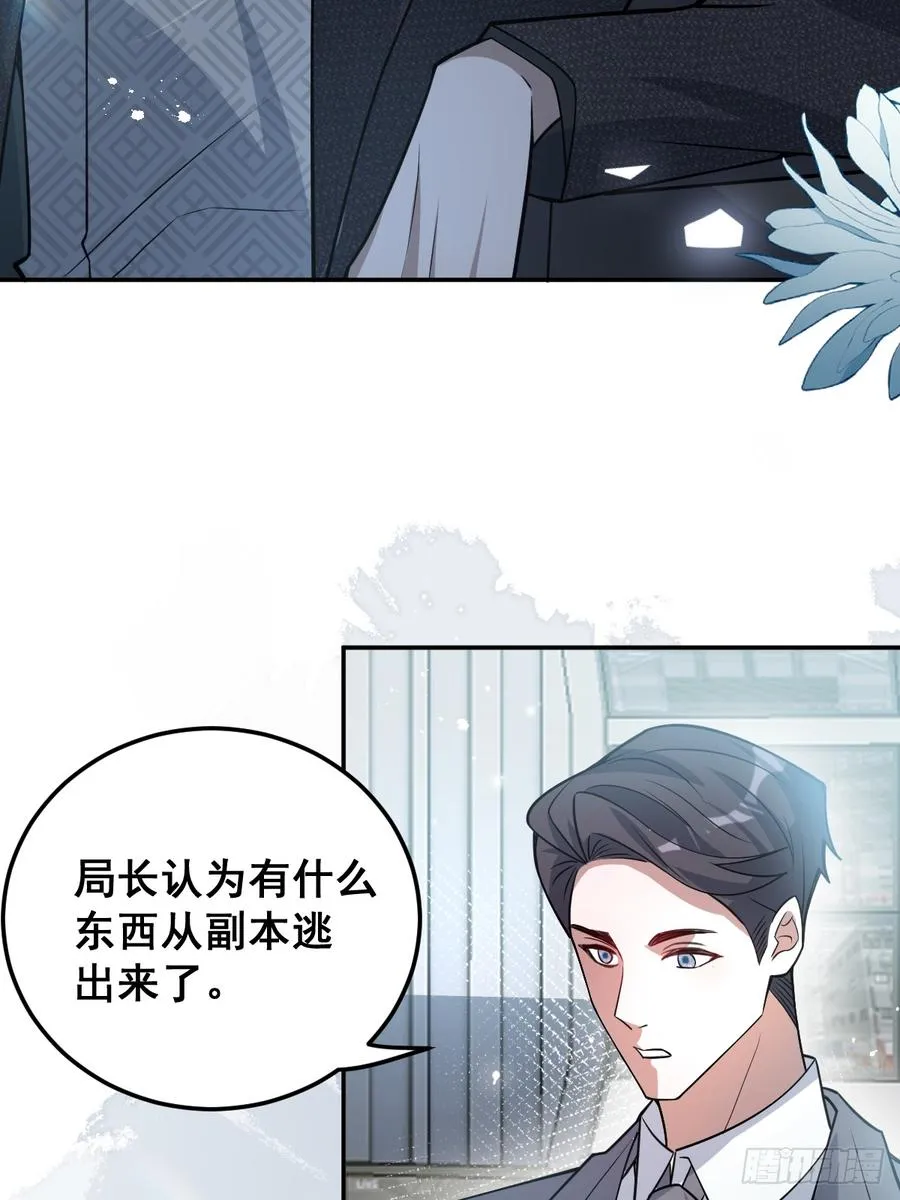 41-小小辰非常精神呢~64