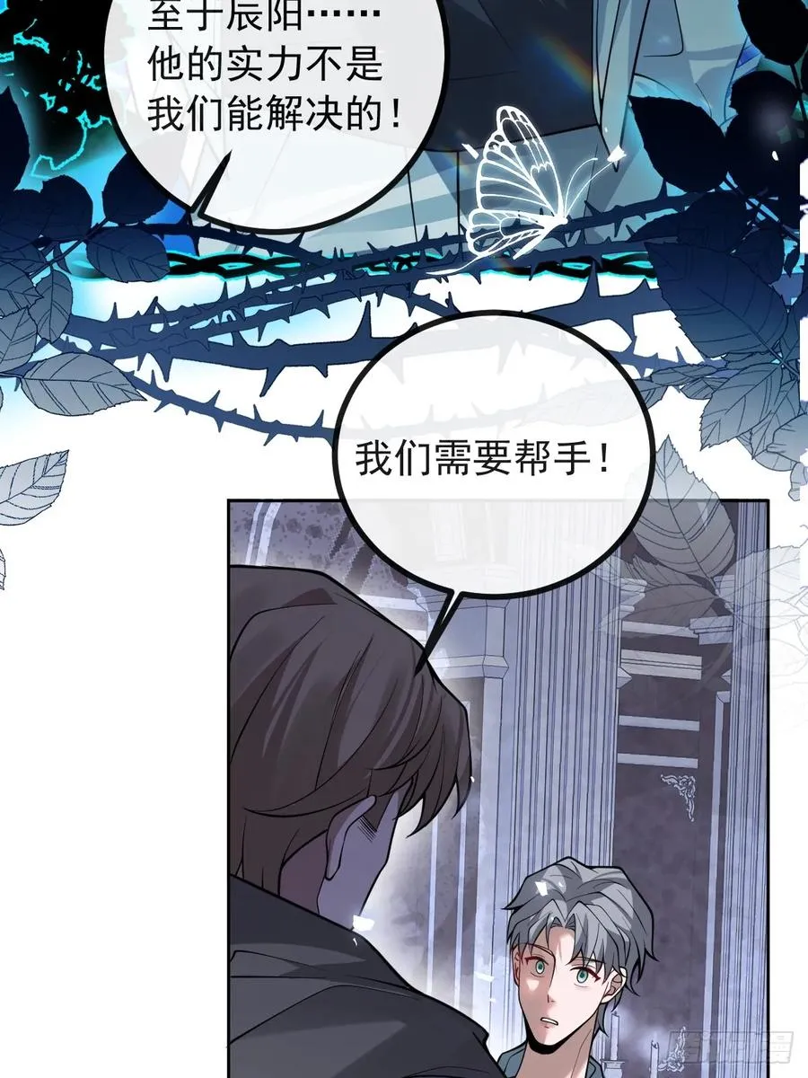 27-洗澡！62