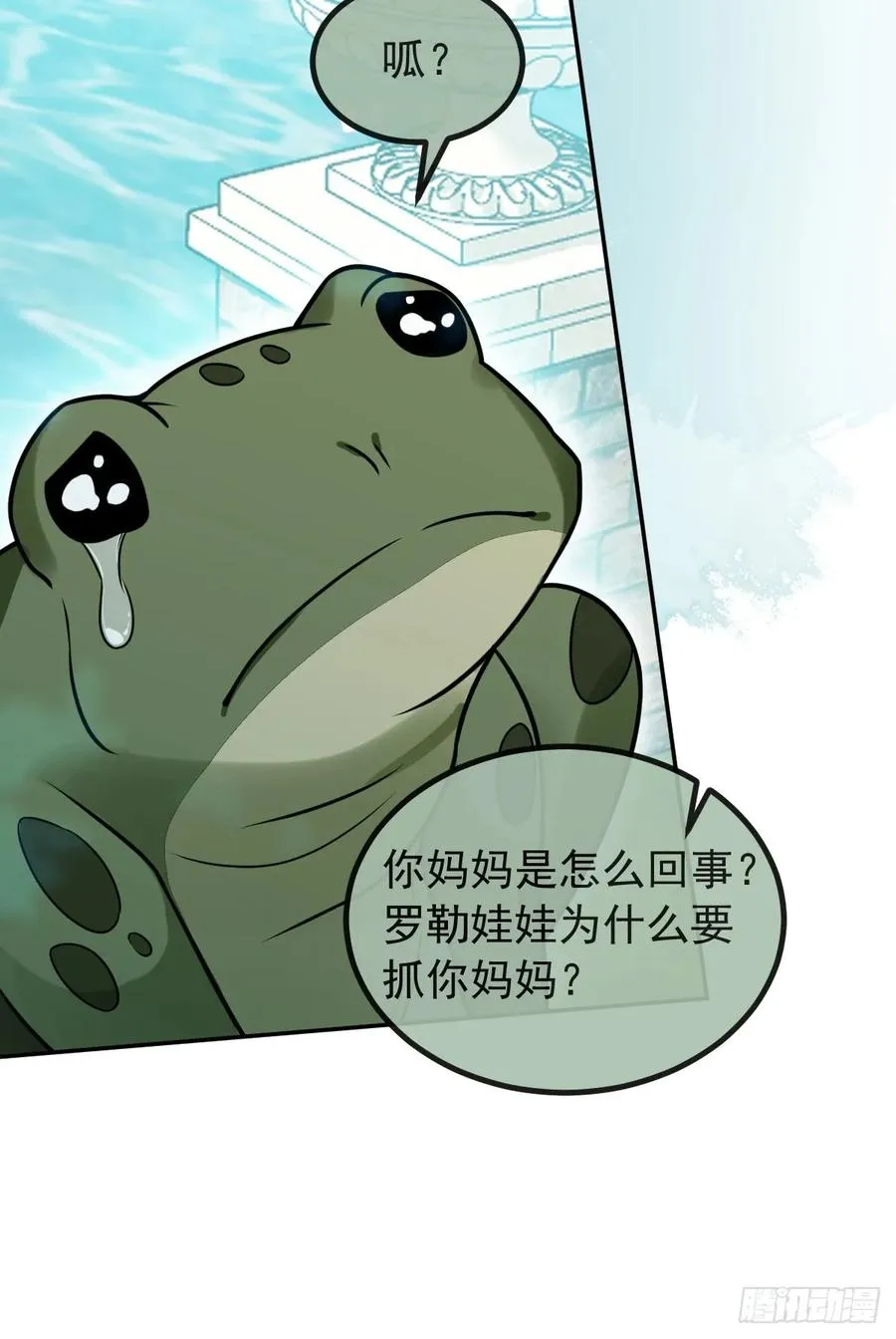 19-大猫猫来了~8