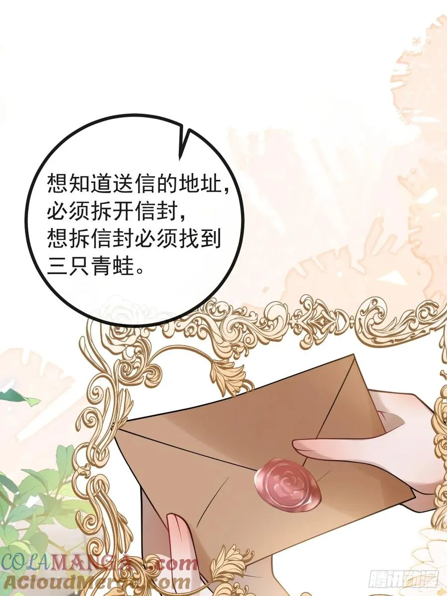 17-小树林~6