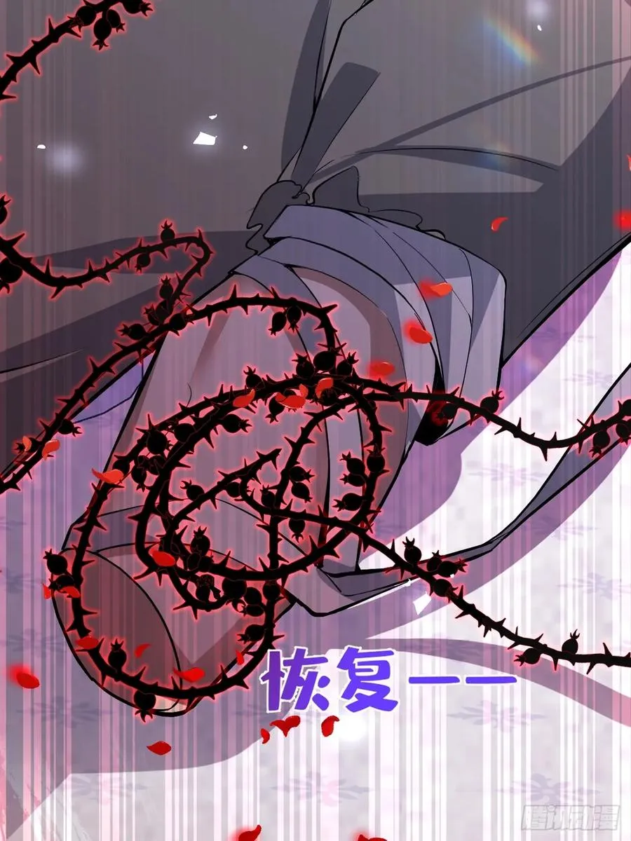 27-洗澡！71