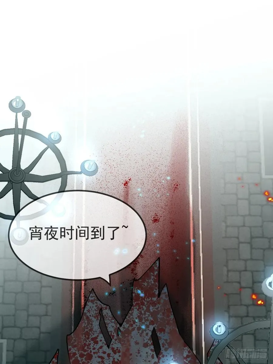 5-死亡规则！2