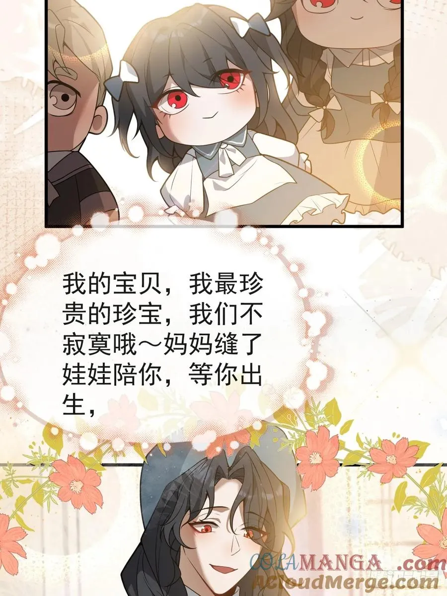 14-超爽复仇第一弹15