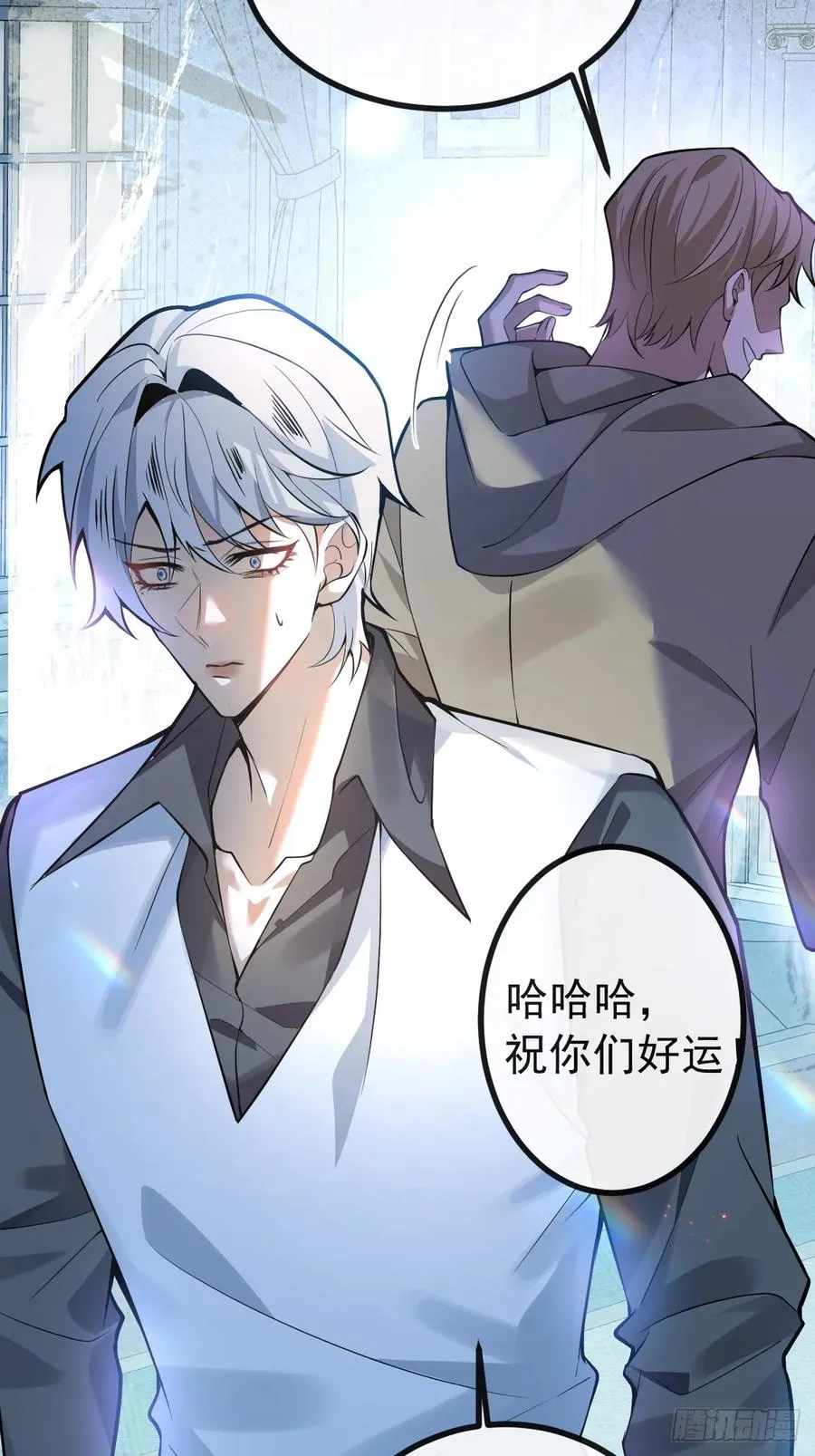 21-缠在一起了~7