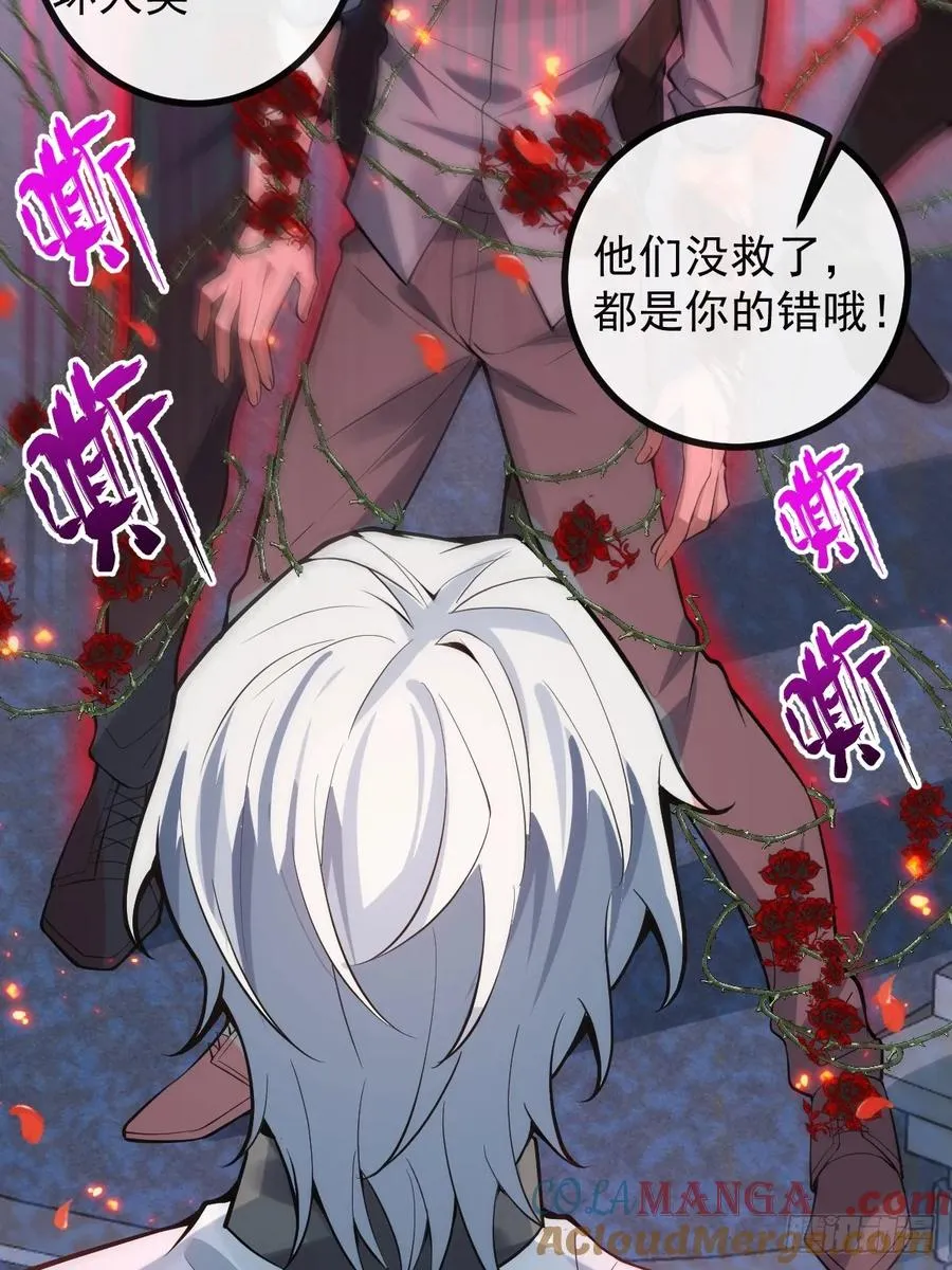 34-女装只有一次和无数次！30