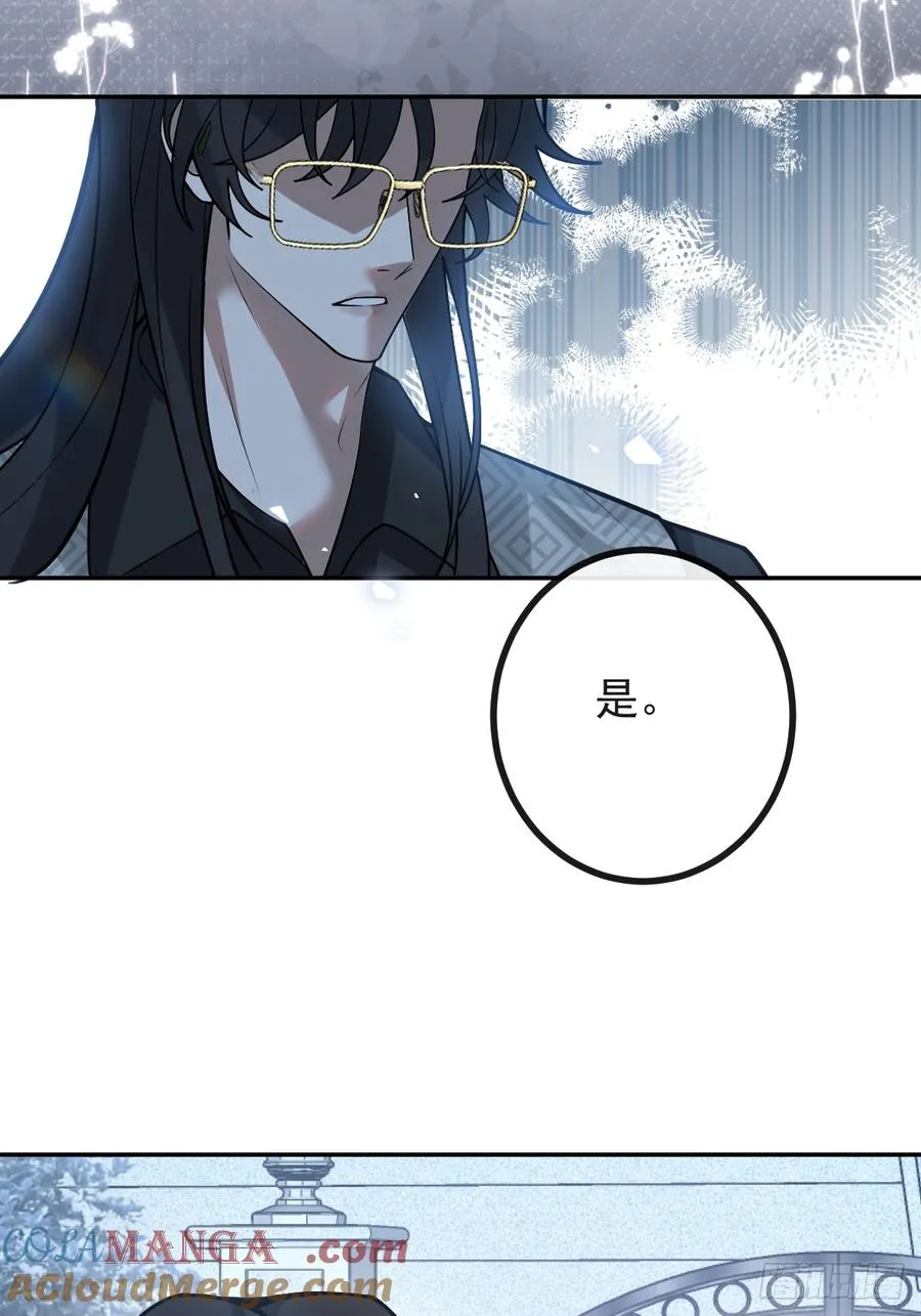 64-潘多拉区域!51