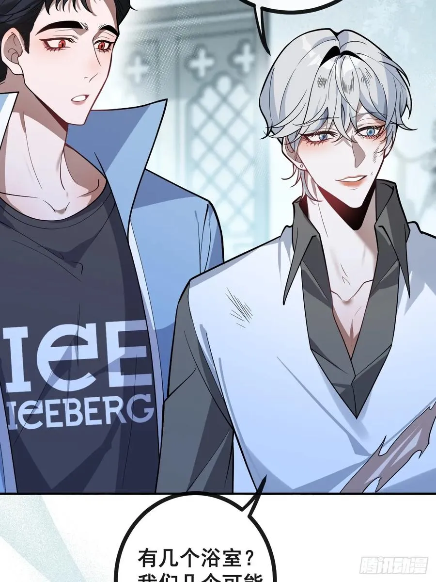 26- 我帮你上药吧！53