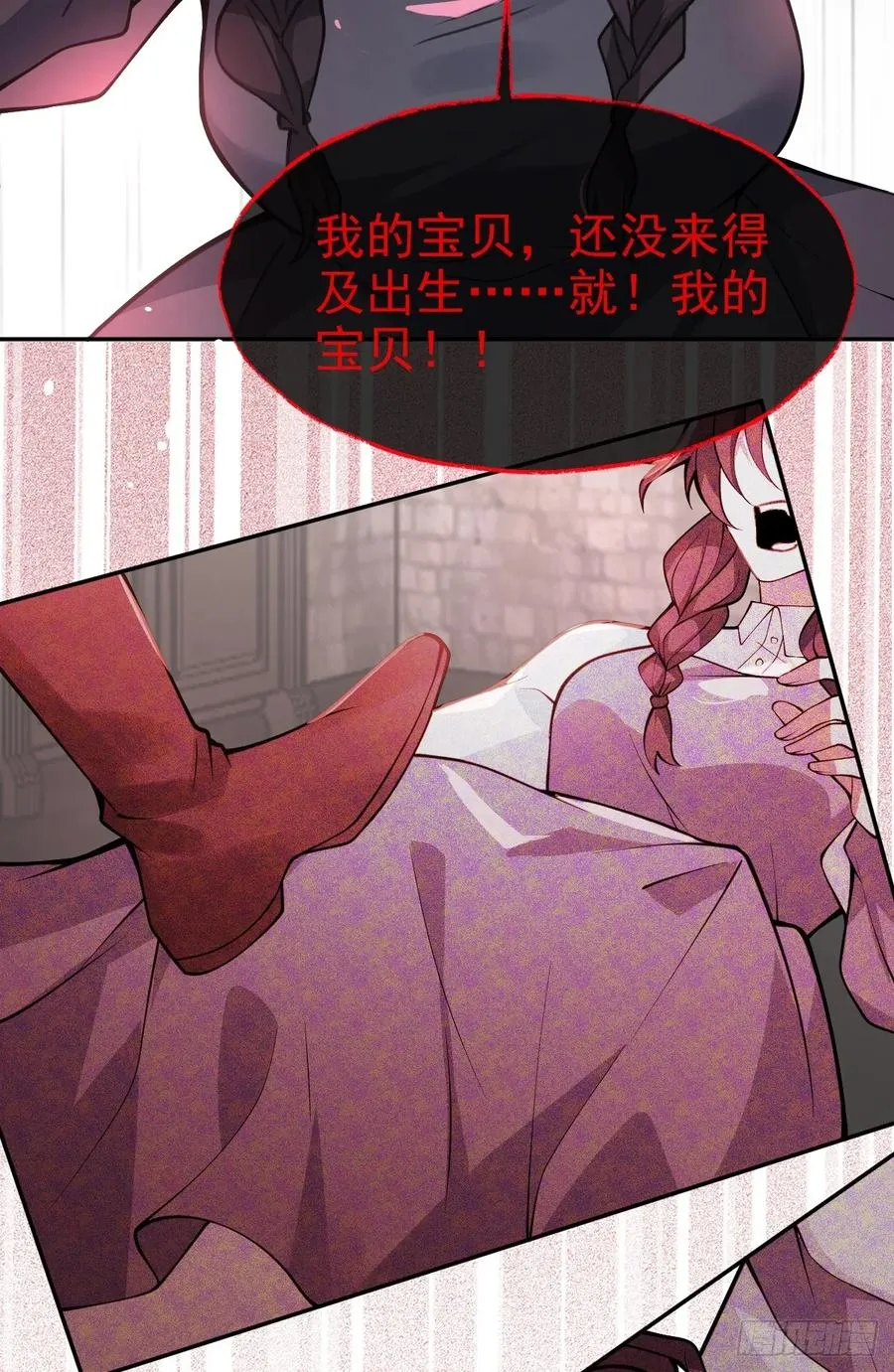 5-死亡规则！58
