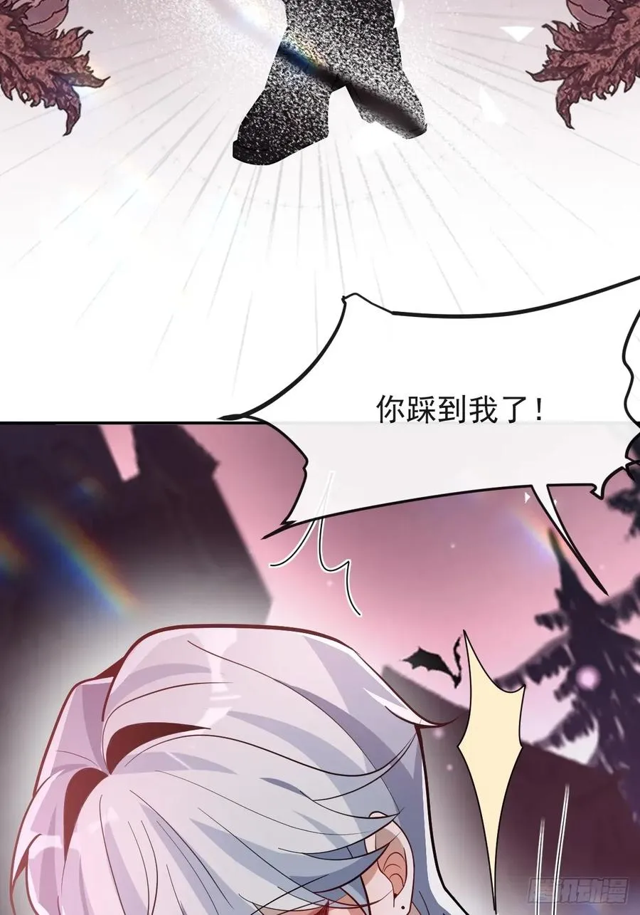 56-标记补给。17