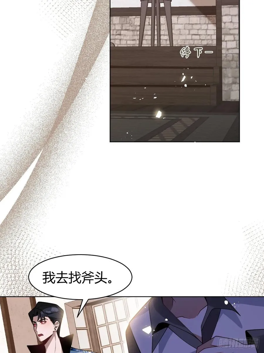 12- 0距离升级法~47