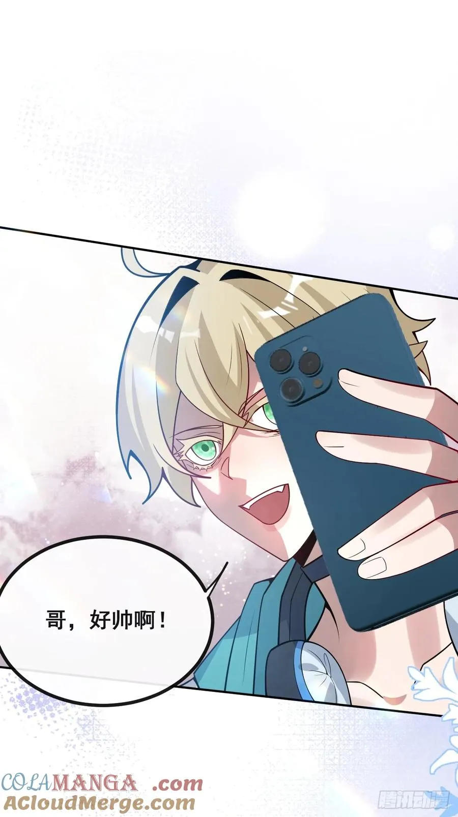 52-露西回归！57