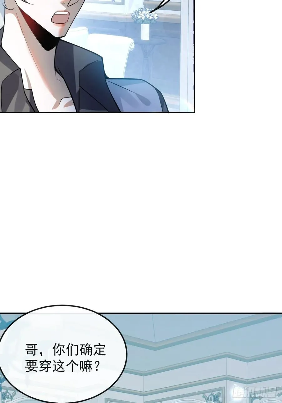 34-女装只有一次和无数次！68