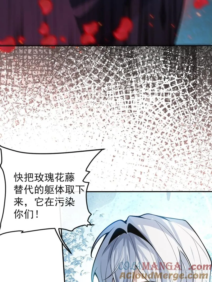34-女装只有一次和无数次！18