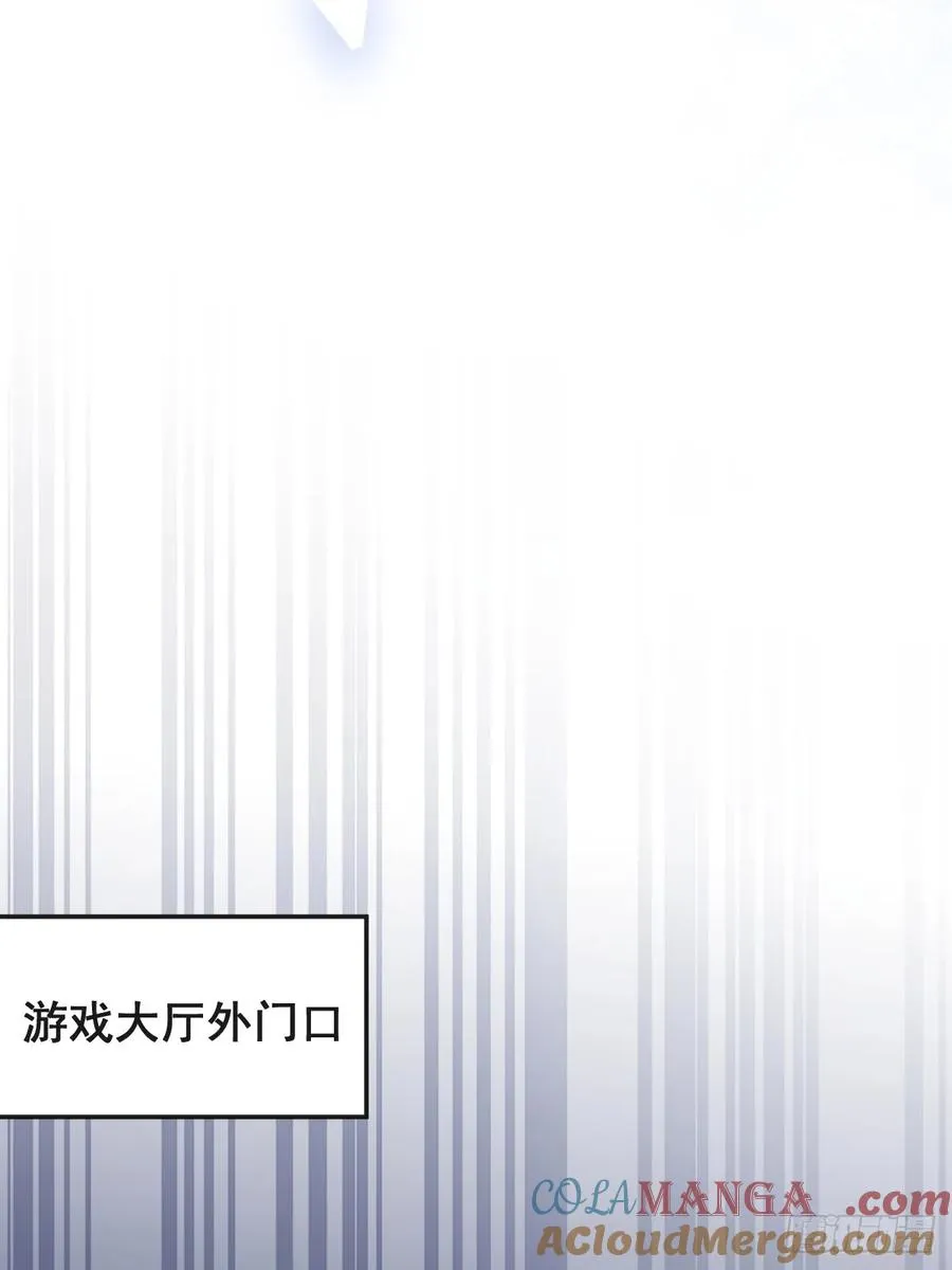 26- 我帮你上药吧！75