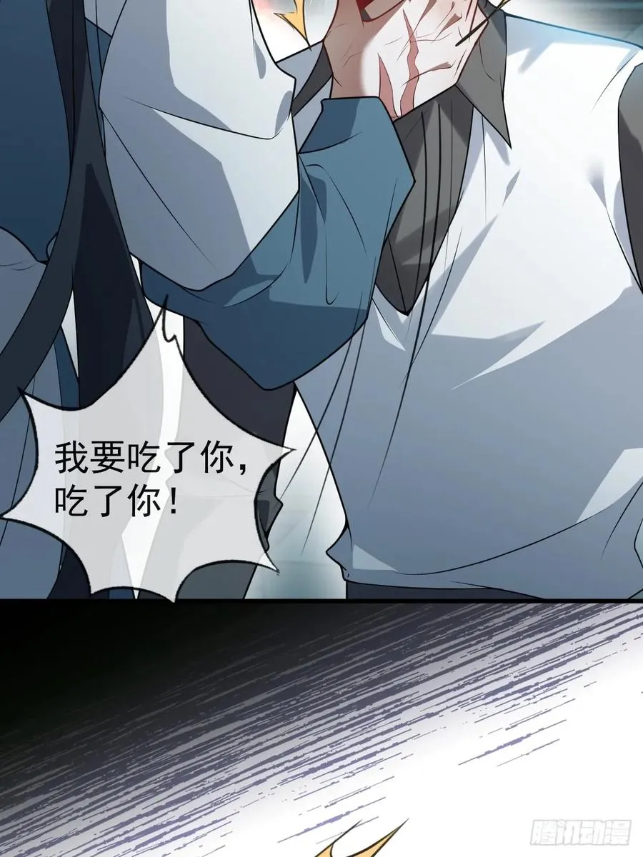 14-超爽复仇第一弹10