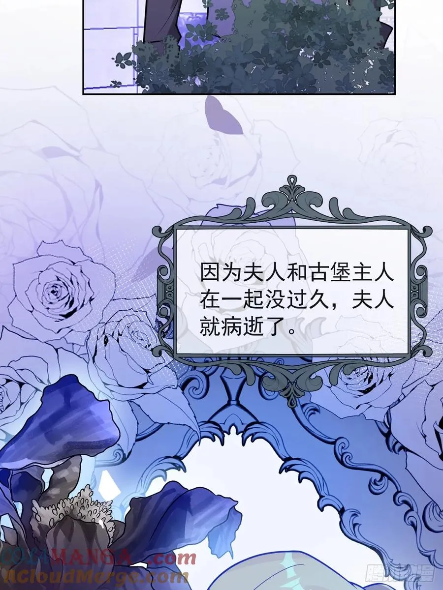 16-生死与共21
