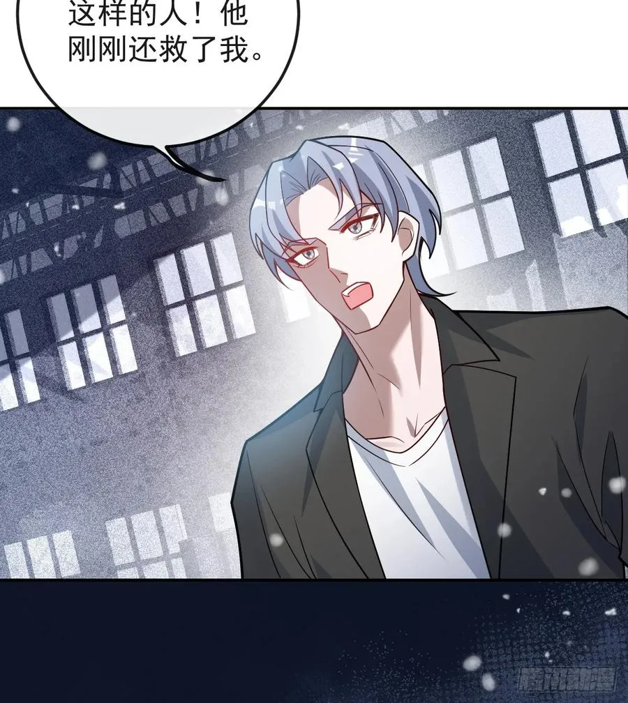 76-极夜来临!29