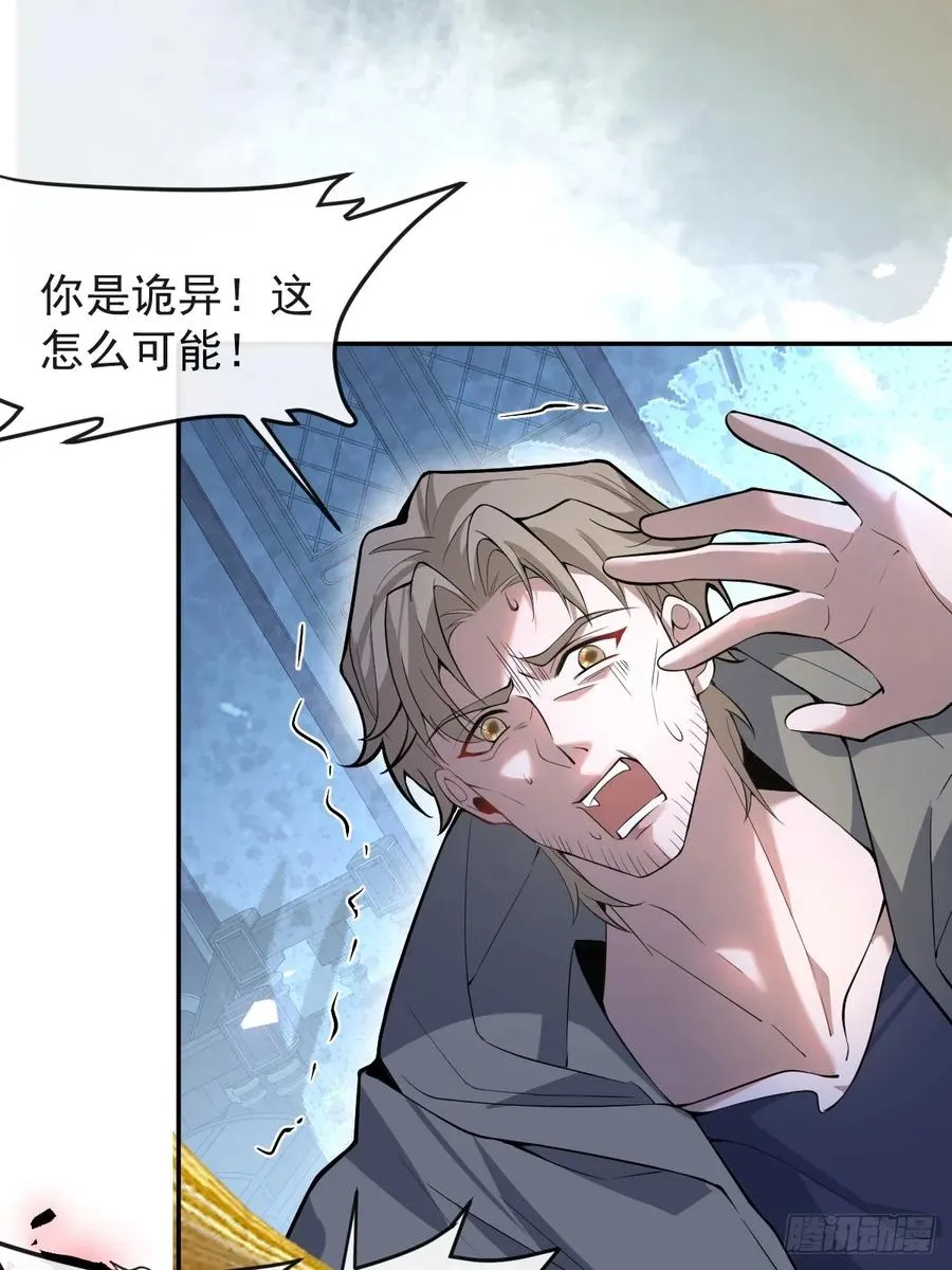 25-受伤。46