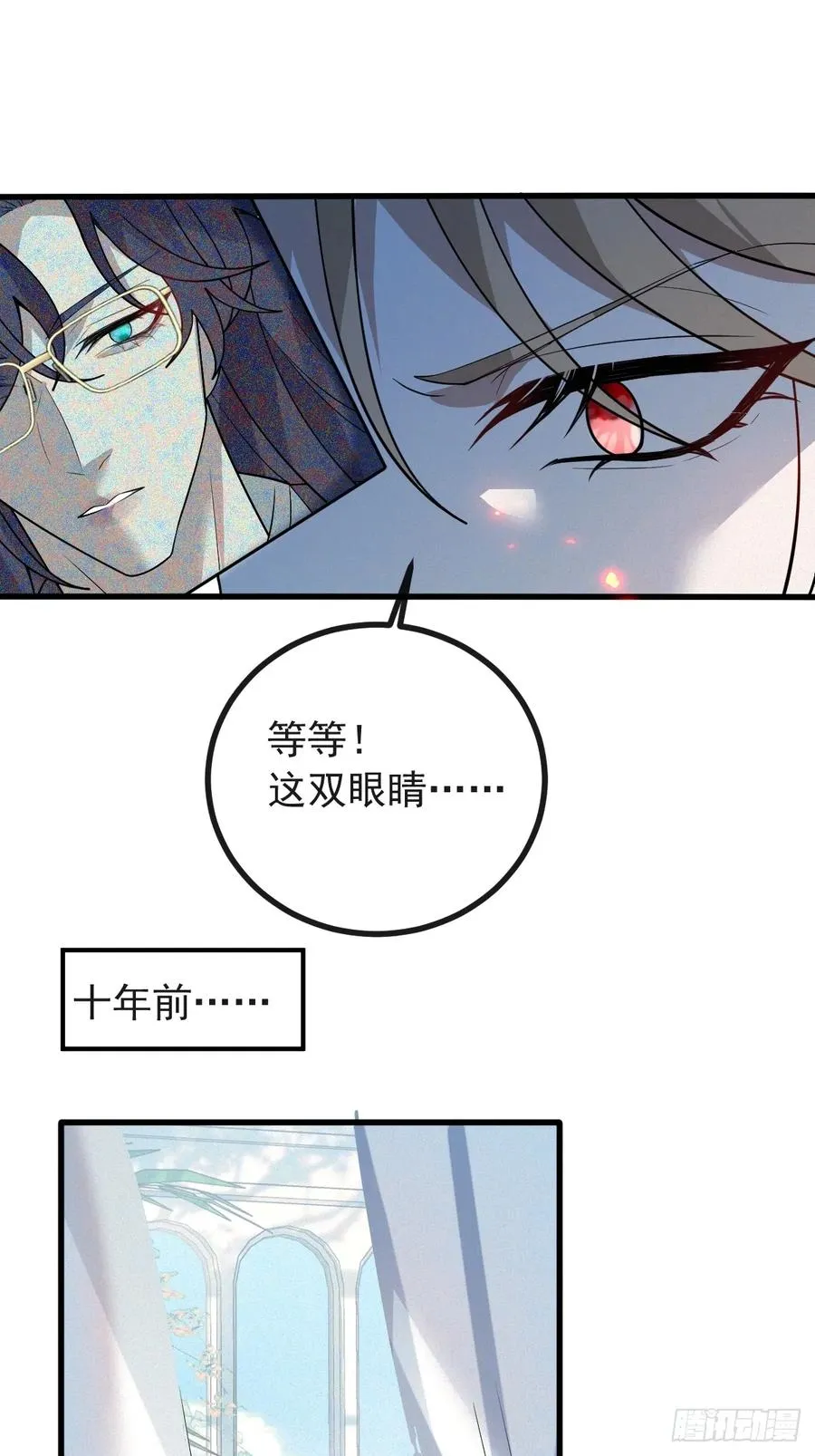 71-冰激凌真甜!65